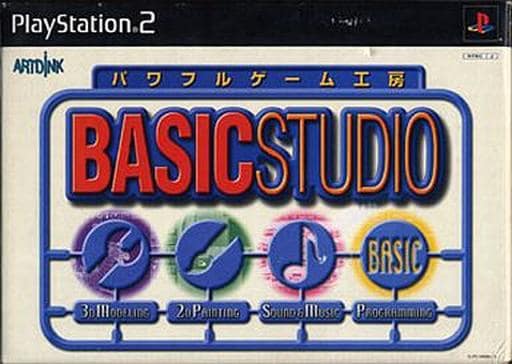 BASIC STUDIO パワフルゲーム工房