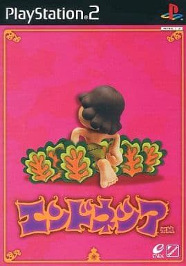 エンドネシア