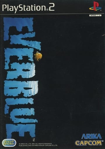 EVERBLUE