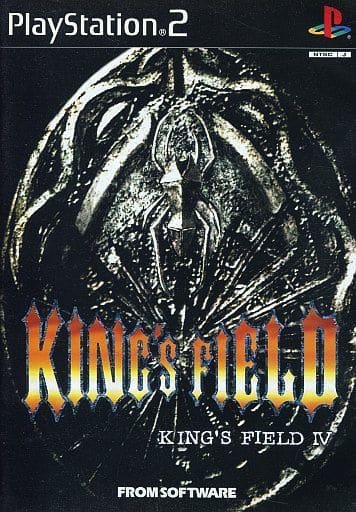 KING'S FIELD IV
