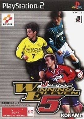 Jリーグウイニングイレブン5