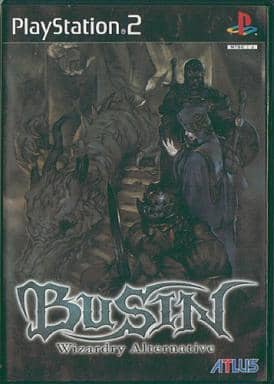 BUSIN Wizardry Alternative