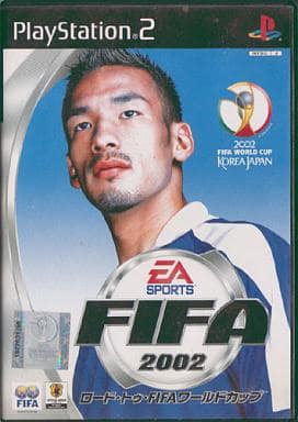 FIFA2002 Road to FIFA WORLD CUP
