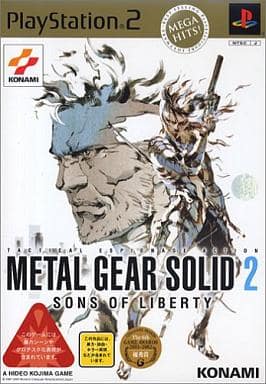 メタルギアソリッド2 サンズ・オブ・リバティ METAL GEAR SOLID2 SONS OF LIBERTY