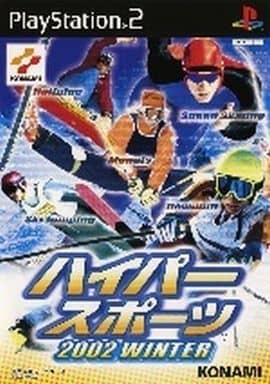 ハイパースポーツ 2002WINTER
