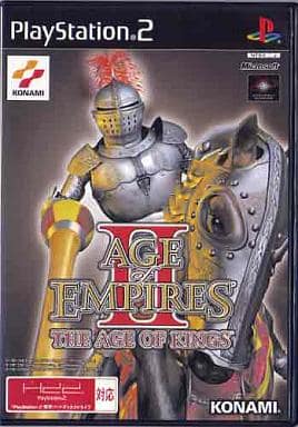 エイジ オブ エンパイアII