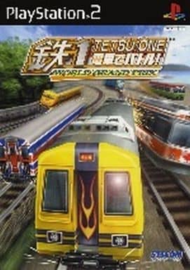 鉄1 ～電車でバトル!～ WORLD GRAND PRIX