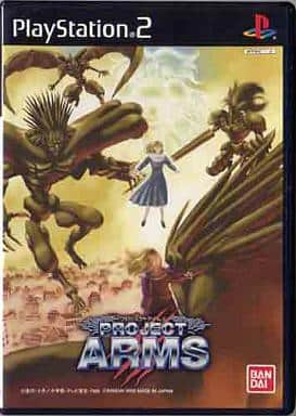 PROJECT ARMS