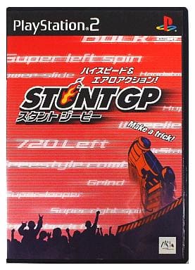 スタントGP