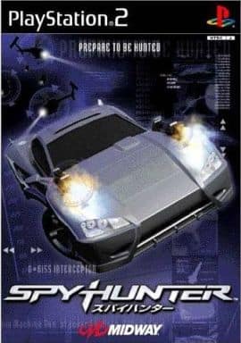 SPY HUNTER