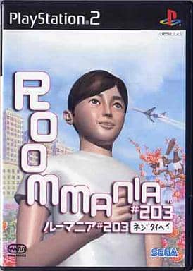 ROOMMANIA＃203