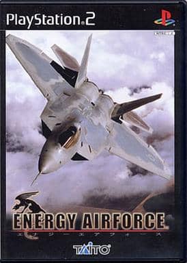 エナジーエアフォース