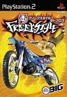 フリークスタイル モトクロス