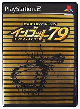 インゴット79 - ソフト 詳細 ｜ コンシューマーゲーム大辞典