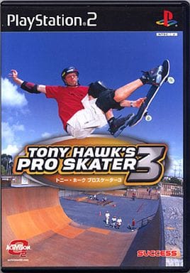 トニー・ホーク プロスケーター3