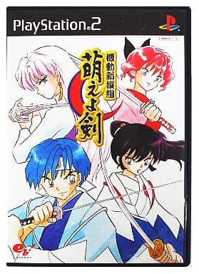 機動新撰組 萌えよ剣