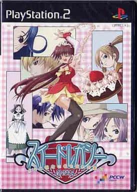 スイートレガシー～ボクと彼女の名もないお菓子～