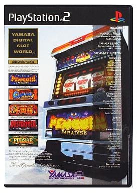 山佐Digiワールド4