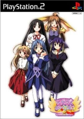 はっぴ～ぶり～でぃんぐ ～Cheerful Party～