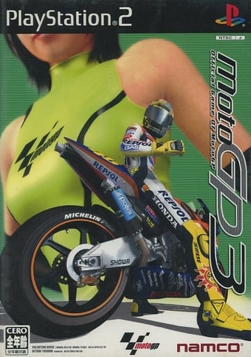 MotoGP3