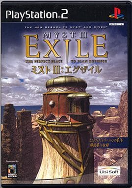 MYST III EXILE