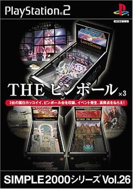 SIMPLE2000シリーズVol.26 THEピンボール×3