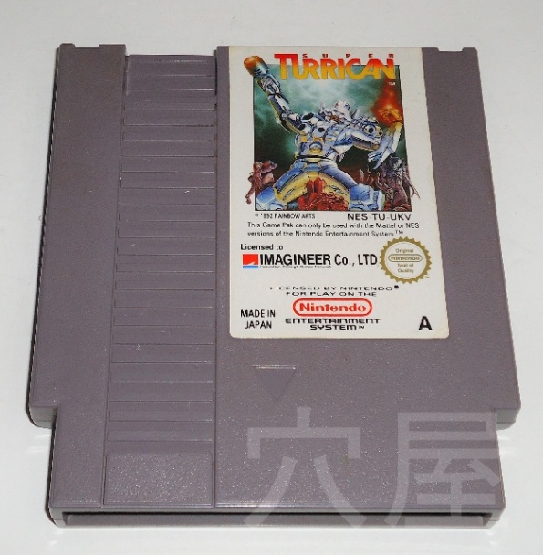 Super Turrican