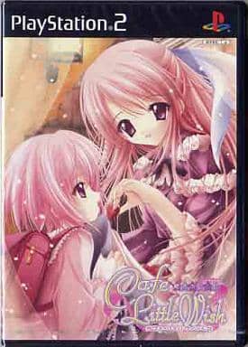 Cafe Little Wish～魔法のレシピ～