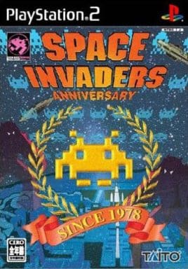 スペースインベーダーアニバーサリー