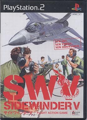 サイドワインダー V