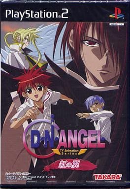 D・N・ANGEL TV Animation Series～紅の翼～