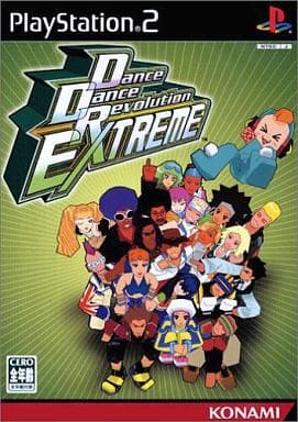 Dance Dance Revolution EXTREME