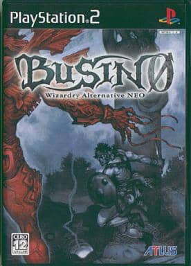 BUSIN 0 Wizardry Alternative NEO