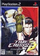 タイムクライシス3 - ソフト 詳細 ｜ コンシューマーゲーム大辞典