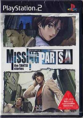 MISSING PARTS sideA the TANTEI STORIES