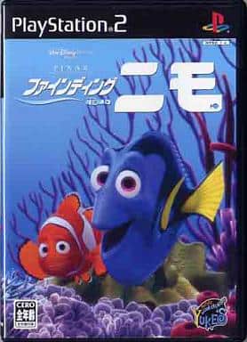 ファインディング・ニモ