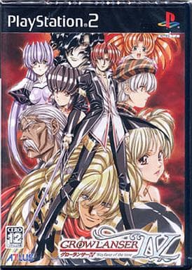 グローランサーIV