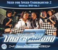 ニード・フォー・スピード アンダーグラウンド