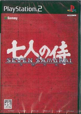 SEVEN SAMURAI 20XX