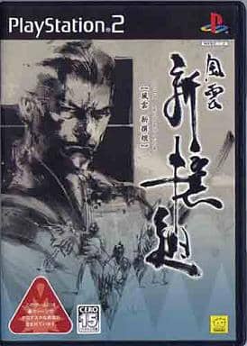 風雲 新撰組