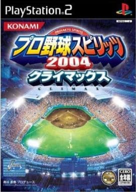 プロ野球スピリッツ2004