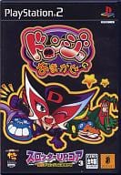 スロッターUPコア3 愉打!ドロンジョにおまかせ