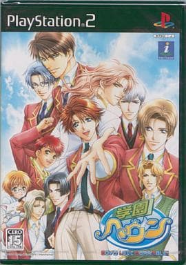 学園ヘヴン BOY'S LOVE SCRAMBLE! TypeB
