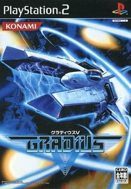 グラディウスV
