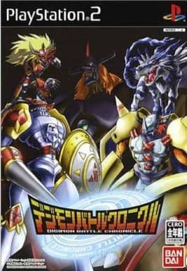 デジモンバトルクロニクル