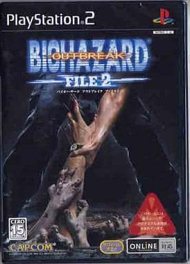 バイオハザード アウトブレイク FILE2