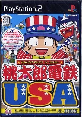 桃太郎電鉄USA