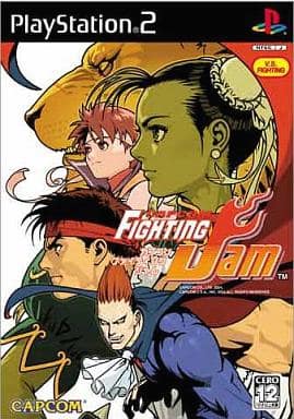 CAPCOM FIGHTING Jam