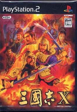 三國志X