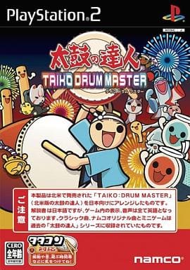 太鼓の達人 TAIKO DRUM MASTER